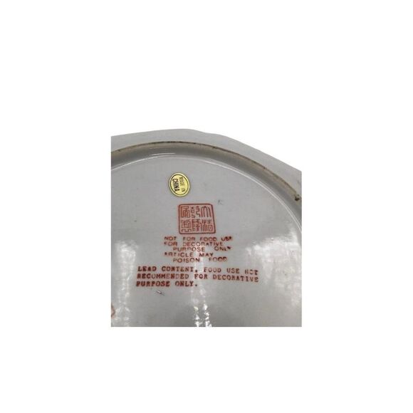 Vintage Asian Botanical Floral Octagonal Display Plate Black Porcelain - Picture 4 of 4